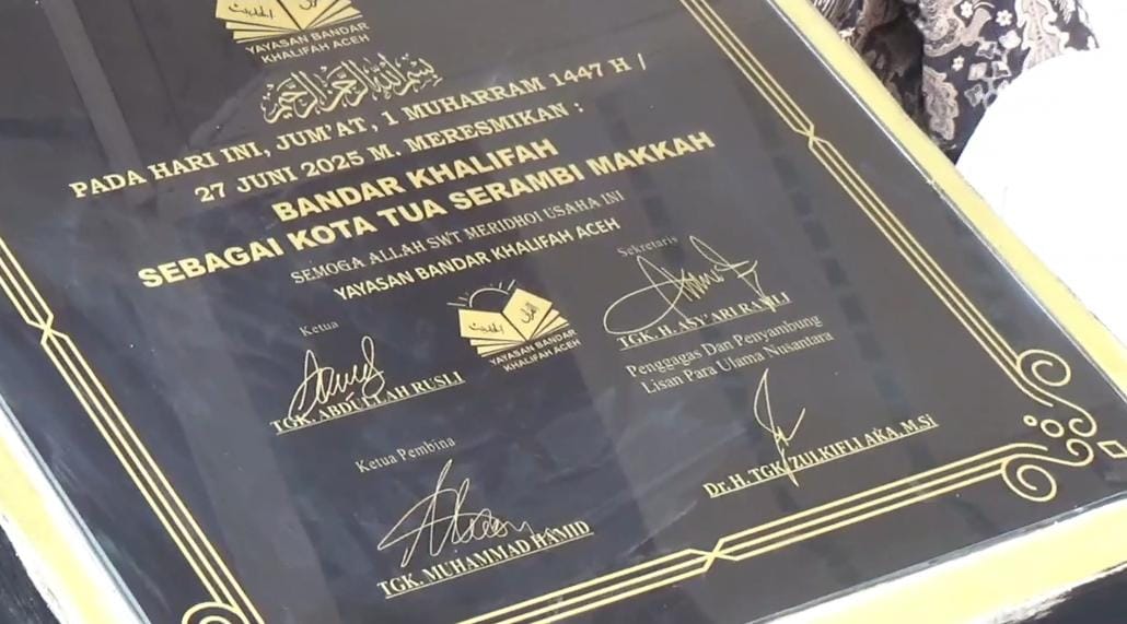 Monumen deklarasi Bandar Kalifah