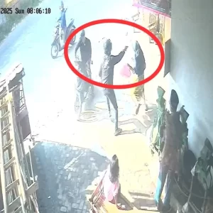 Ibu Mutiah saat ditodong senpi