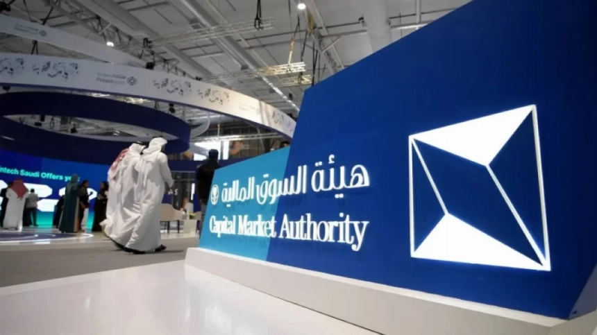 Kantor CMA Arab Saudi