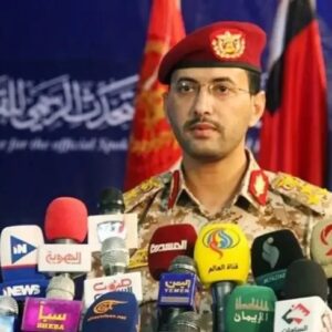 Jubir Angkatan Bersenjata Yaman Yahya Saree