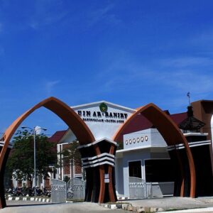 Kampus UIN Ar Raniry