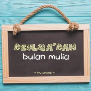 Ilustrasi nama bulan Dzulqadah