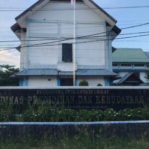 Kantor Dinas Pendidikan dan Kebudayaan Lhokseumawe